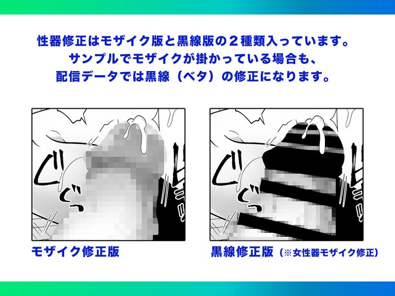 【女体化TSF】俺の親友はTS(性転換)体質 総集編1|UTEN+/雨天あめかの画像 【女体化TSF】俺の親友はTS(性転換)体質 総集編1|UTEN+/雨天あめかの画像