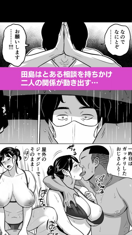 【激安デリヘルで爆乳長身美】【朗報】激安風俗で大当たり引いたwww|アルプス一万堂の画像 【激安デリヘルで爆乳長身美】【朗報】激安風俗で大当たり引いたwww|アルプス一万堂の画像
