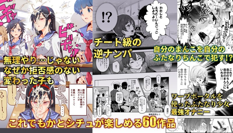 8年分3200ページ【にゅう工房全部箱】にゅう工房/にゅう【東方Project】の画像 8年分3200ページ【にゅう工房全部箱】にゅう工房/にゅう【東方Project】の画像