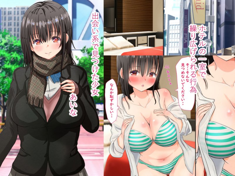 黒髪JK、OL…【にぼ煮干スーパーお買い得パック5本1147p】にぼ煮干の画像 黒髪JK、OL…【にぼ煮干スーパーお買い得パック5本1147p】にぼ煮干の画像