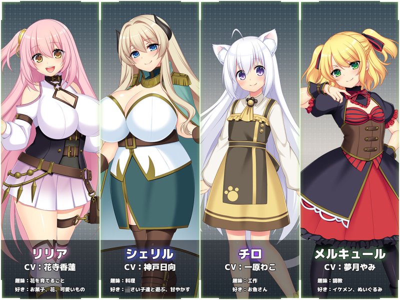 【監獄脱出エロRPG】Lust Prison ~監獄都市に堕ちる花乙女リリア~(ラストプリズン)|あせろら/鈴樹ねねの画像 【監獄脱出エロRPG】Lust Prison ~監獄都市に堕ちる花乙女リリア~(ラストプリズン)|あせろら/鈴樹ねねの画像