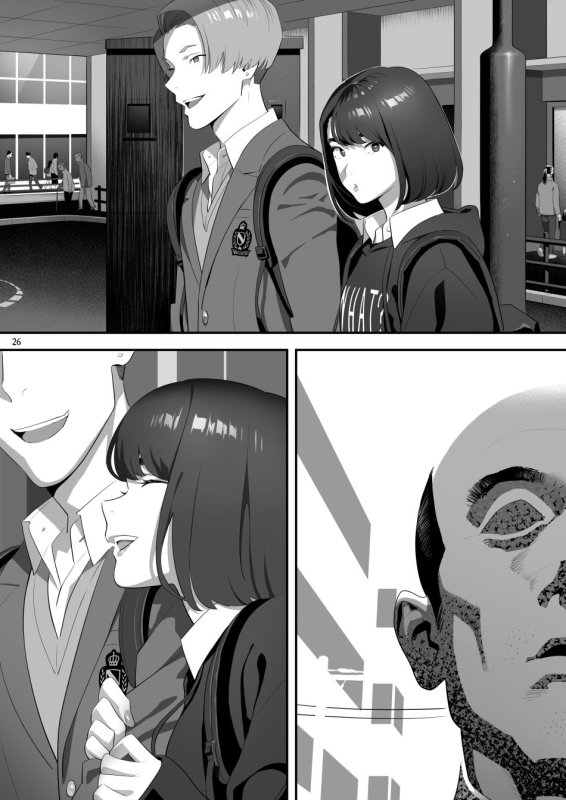 援交JK【隣のJKに脅されて入り浸られてます(泣 3】ひとのふんどし/ゆきよし真水の画像 援交JK【隣のJKに脅されて入り浸られてます(泣 3】ひとのふんどし/ゆきよし真水の画像