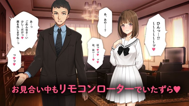 【ドM義妹JKレイプ】義妹調教・大内由佳|少女騎士団/大槍葦人/姫ノ木あくの画像 【ドM義妹JKレイプ】義妹調教・大内由佳|少女騎士団/大槍葦人/姫ノ木あくの画像
