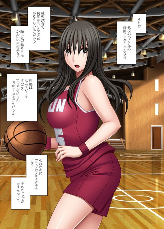 【JK痴漢×百合】憧れのあの子が電車でめちゃくちゃやられてるところを目撃した話|クリムゾンの画像 【JK痴漢×百合】憧れのあの子が電車でめちゃくちゃやられてるところを目撃した話|クリムゾンの画像