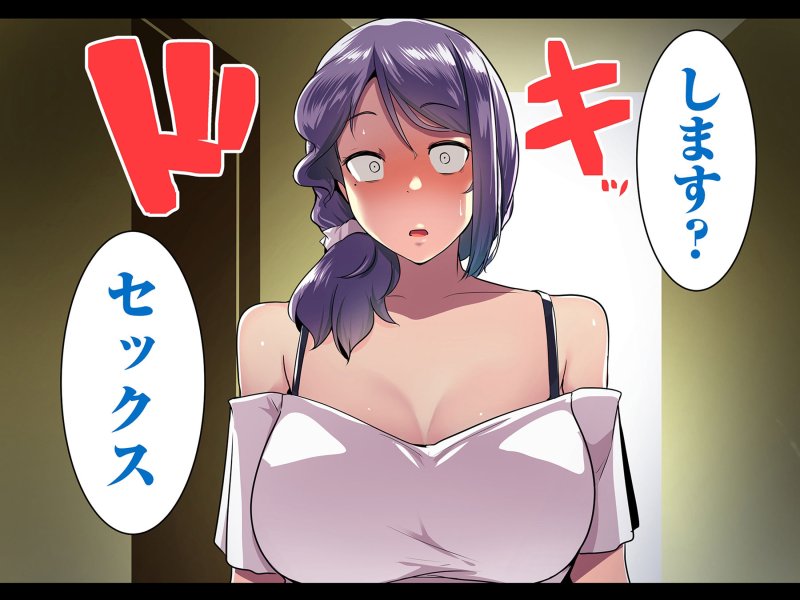 【17歳JK&母親 おねショタ】オトモダチと母娘丼|三崎/むねしろの画像 【17歳JK&母親 おねショタ】オトモダチと母娘丼|三崎/むねしろの画像