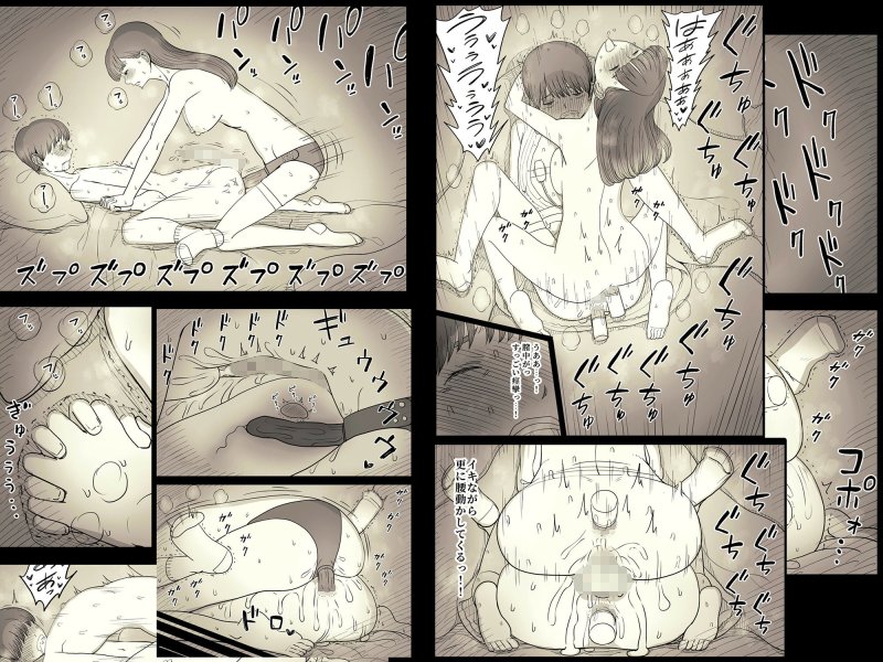 【文学JD×男子大学生 女性優位】文学女子に食べられる4|ひまわりのたね/種乃なかみの画像 【文学JD×男子大学生 女性優位】文学女子に食べられる4|ひまわりのたね/種乃なかみの画像