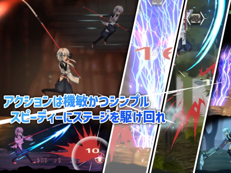 【ぴっちり黒インナーつるぺたロリ エロACT】ハチナ怪異譚|八角家の画像 【ぴっちり黒インナーつるぺたロリ エロACT】ハチナ怪異譚|八角家の画像