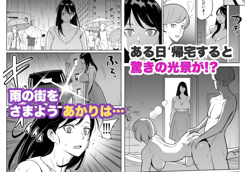 【90分7万5千円長身爆乳風俗嬢】続【朗報】激安風俗で大当たり引いたwww|アルプス一万堂の画像 【90分7万5千円長身爆乳風俗嬢】続【朗報】激安風俗で大当たり引いたwww|アルプス一万堂の画像