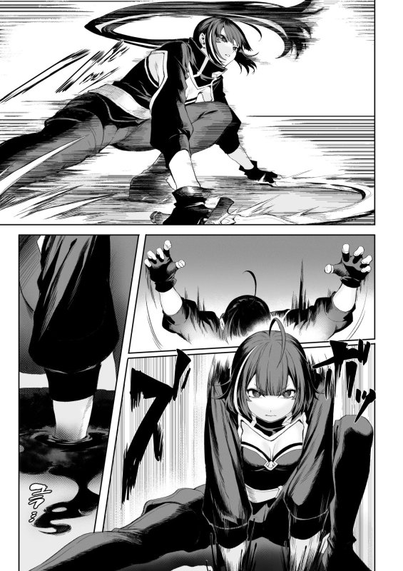 【体格差セックス】戦乙女といくさごと!~女暗殺者編~|ねこのおやしろ/ましゅーの画像 【体格差セックス】戦乙女といくさごと!~女暗殺者編~|ねこのおやしろ/ましゅーの画像