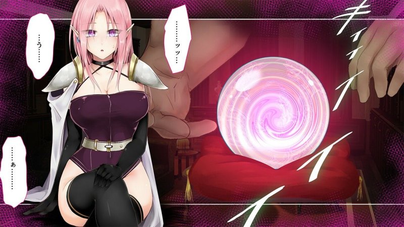 【ハーフエルフ女騎士・洗脳催眠】HypnoCrystaL|73号坑道/鉱油の画像 【ハーフエルフ女騎士・洗脳催眠】HypnoCrystaL|73号坑道/鉱油の画像