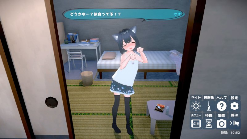 【JSロリ娘と父子姦生活SLG】理想のおとうさん 〜愛娘との同棲生活〜|猫3の画像 【JSロリ娘と父子姦生活SLG】理想のおとうさん 〜愛娘との同棲生活〜|猫3の画像
