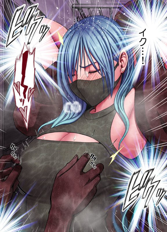 【インフルエンサー退魔士 VS 一般の痴漢集団】退魔士ゆら3｜クリムゾンのサムネイル画像