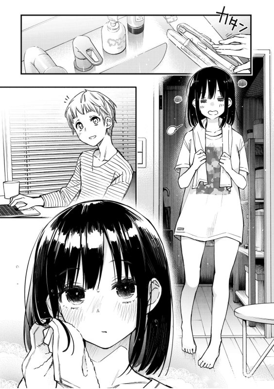 【大学生カップル】処女が童貞との初体験で目覚めちゃう話3.5｜どじろー／どじろーブックスのサムネイル画像