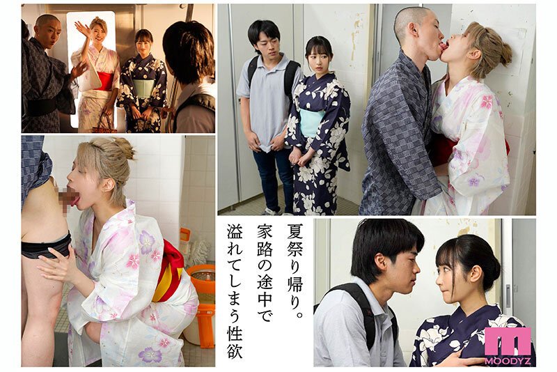 【JK NTR青春群像劇】カラミざかり2 原作 桂あいり 累計販売数400万部超え シリーズコラボ第2章 小野六花 石原希望の画像 【JK NTR青春群像劇】カラミざかり2 原作 桂あいり 累計販売数400万部超え シリーズコラボ第2章 小野六花 石原希望の画像